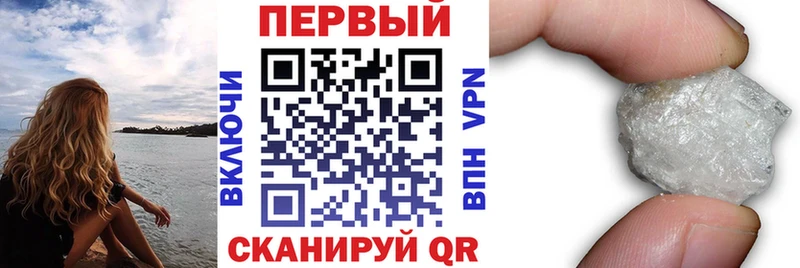 OMG ссылки  дарнет шоп  Мелеуз  Amphetamine VHQ 