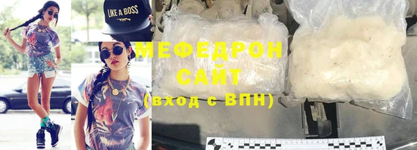 МДМА Краснотурьинск