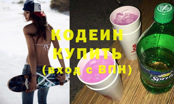 MDMA Кукмор