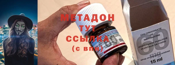 MDMA Кукмор
