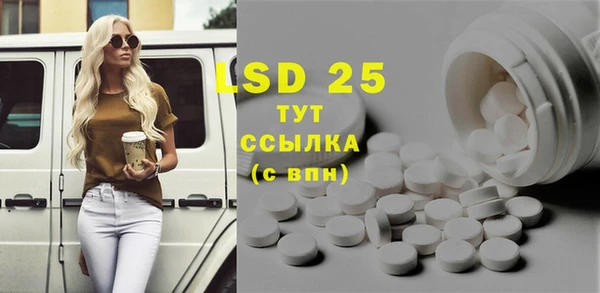МДМА Краснотурьинск