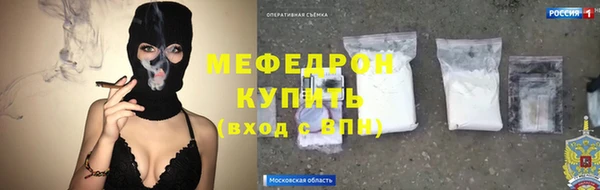 кокаин колумбия Кодинск