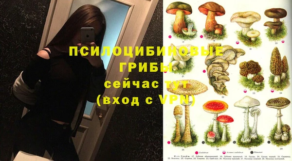 меф VHQ Краснослободск