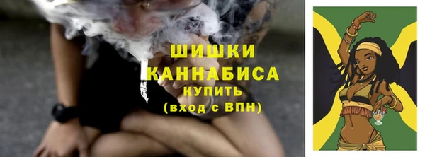 МДМА Краснотурьинск