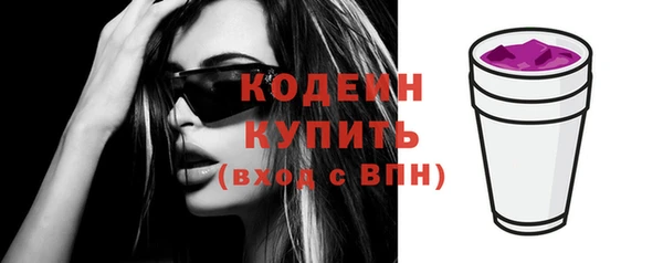MDMA Кукмор