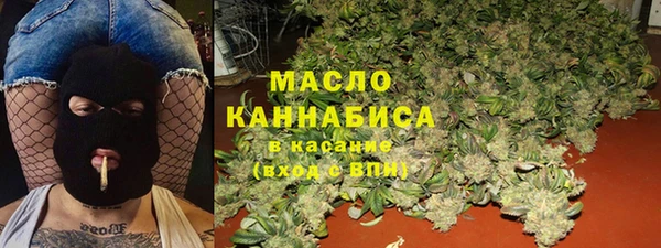 меф VHQ Краснослободск
