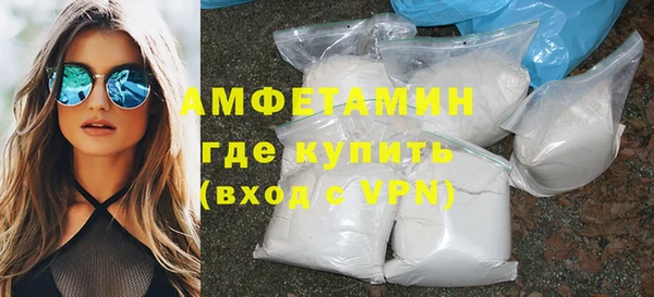 МДМА Краснотурьинск
