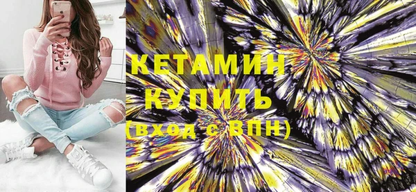 МДМА Краснотурьинск