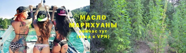 спайс Кулебаки