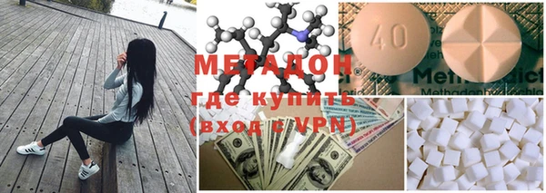 MDMA Кукмор