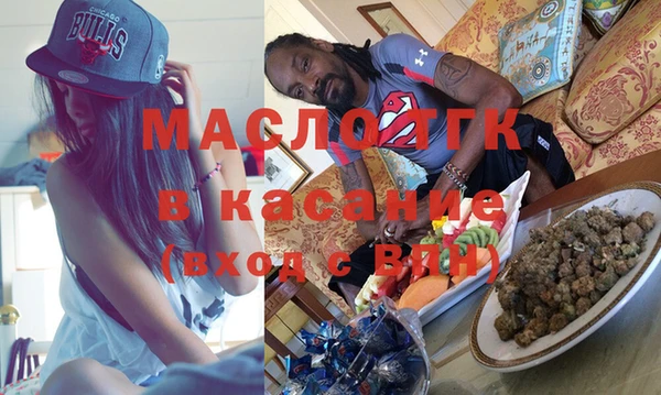 MDMA Кукмор