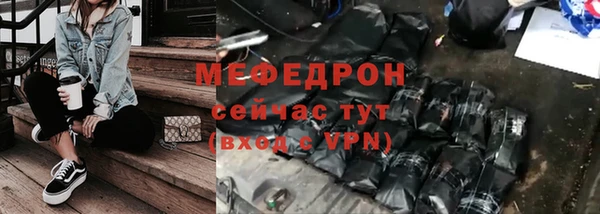 MDMA Кукмор
