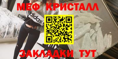 круглые Ковров