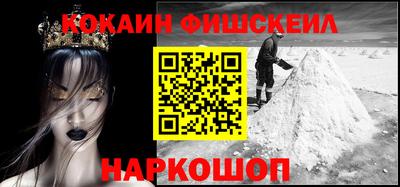 скорость mdpv Канаш