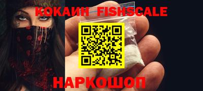 скорость mdpv Канаш