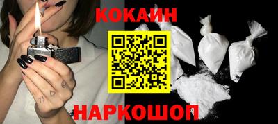 гидропоника Кандалакша