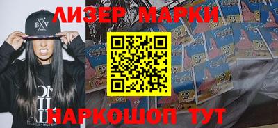 гидропоника Кандалакша