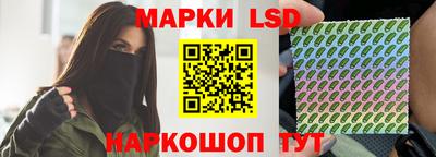 гидропоника Кандалакша