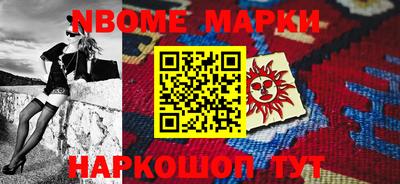 гидропоника Кандалакша