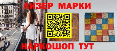 мескалин Ирбит