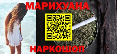 скорость mdpv Канаш