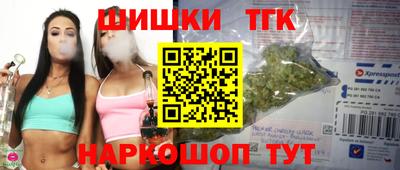 скорость mdpv Канаш