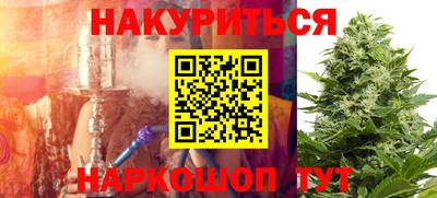 скорость mdpv Канаш
