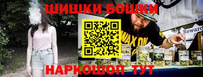 скорость mdpv Канаш