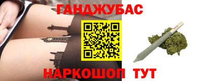 спиды Изобильный