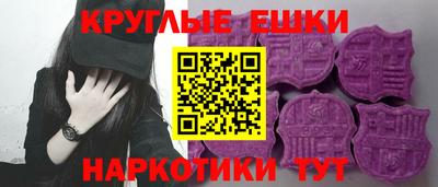 гидропоника Кандалакша