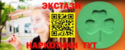 гидропоника Кандалакша