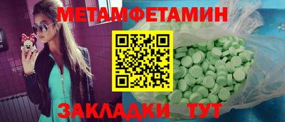 скорость mdpv Канаш
