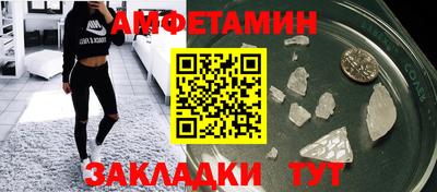 гашишное масло Камышлов