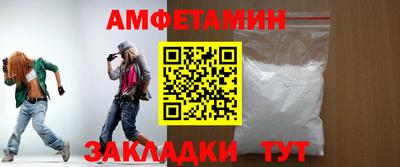 скорость mdpv Канаш