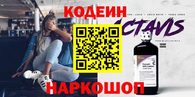 скорость mdpv Канаш