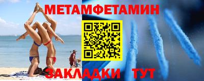 гидропоника Кандалакша