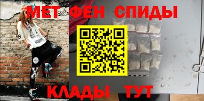 гидропоника Кандалакша