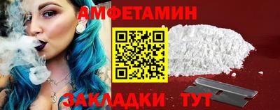 скорость mdpv Канаш