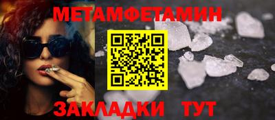 скорость mdpv Канаш