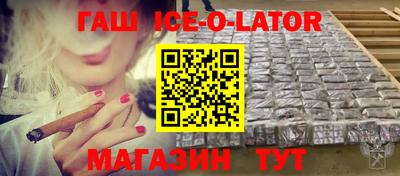 гидропоника Кандалакша