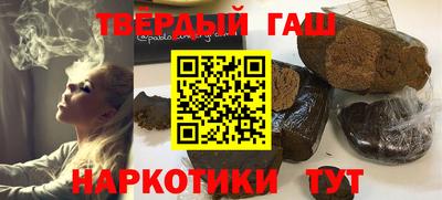 гидропоника Кандалакша