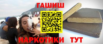 твердый Коломна