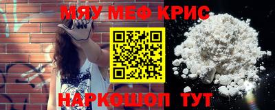 гидропоника Кандалакша