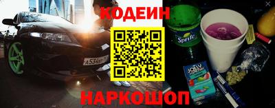 гидропоника Кандалакша