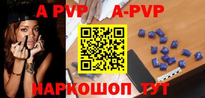 герыч Когалым