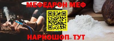 скорость mdpv Канаш