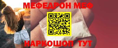 скорость mdpv Канаш
