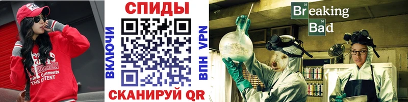 Первитин винт  наркота  Мелеуз 