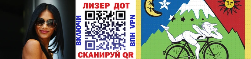 Марки 25I-NBOMe 1500мкг  где продают наркотики  Мелеуз 